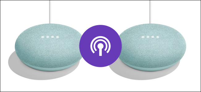 Трансляция сообщений через Google Assistant