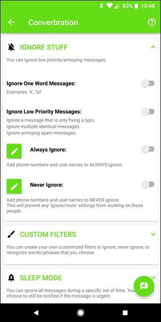 Экран с опциями игнорирования простых ответов и повторов