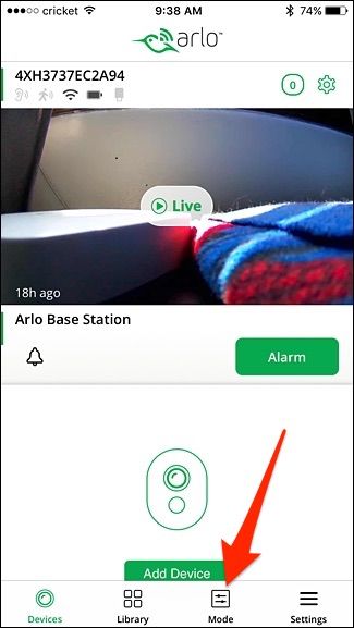 Настройки режима и управления базой Arlo