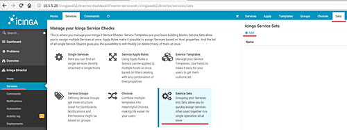 Создание ServiceSet