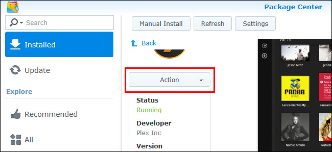 Панель управления пакетом Plex в интерфейсе NAS с пунктом управления пакетом