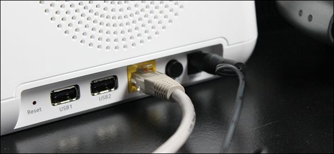 Приложение ищет базовую станцию в сети