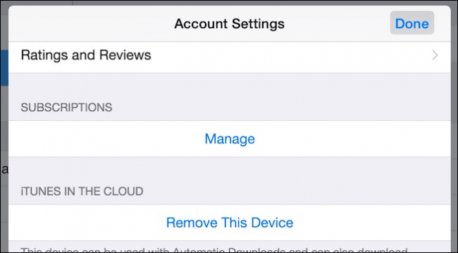 Раздел Подписки в настройках Apple ID