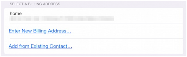 Экран: редактирование адреса и контактных данных