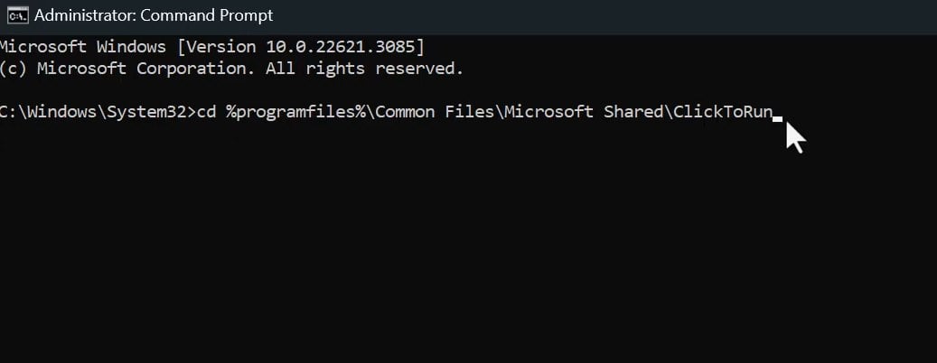 Переход в папку ClickToRun