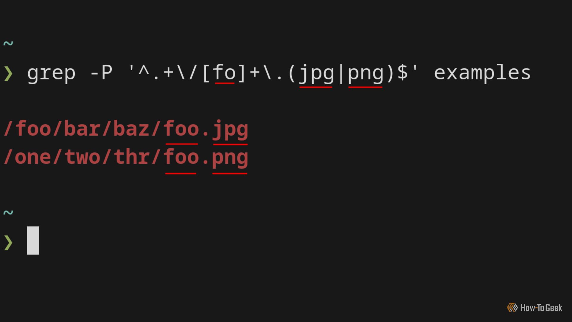 Терминал с командой grep, совпавшей с двумя путями.