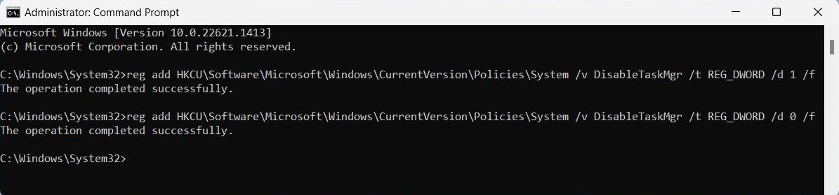 Отключение Диспетчера задач через командную строку