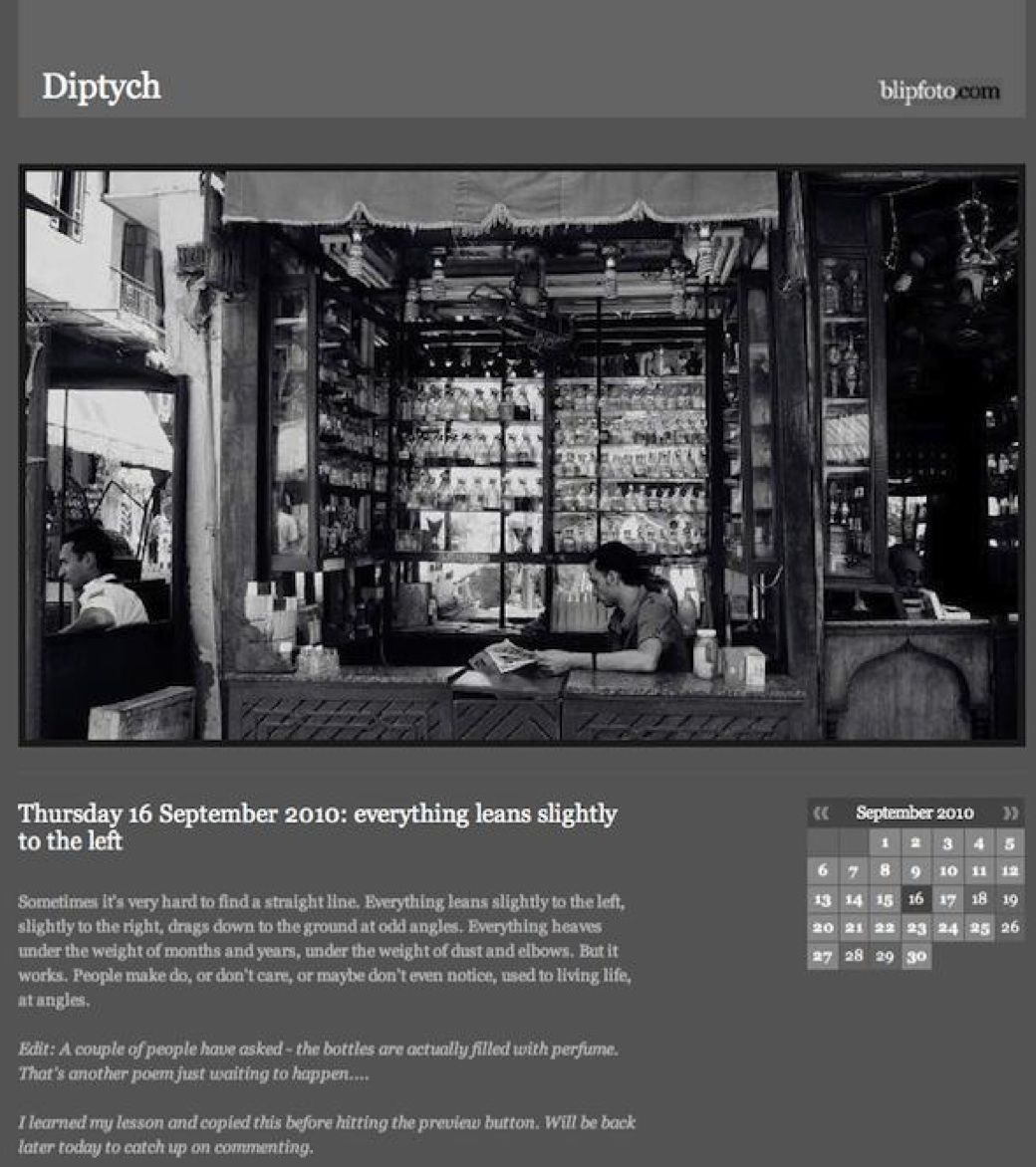 Публикация проекта и календарь