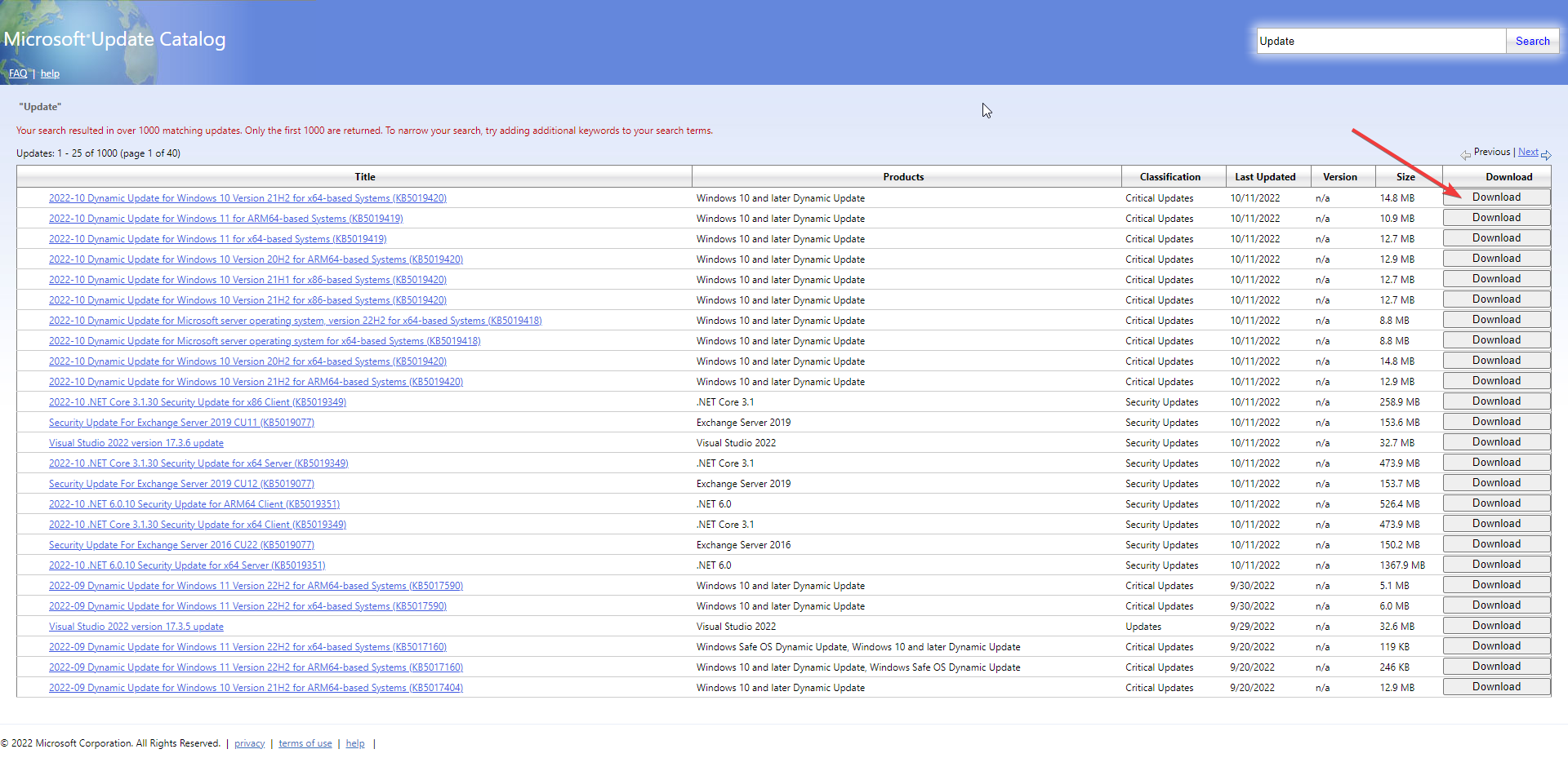 Установка обновления безопасности