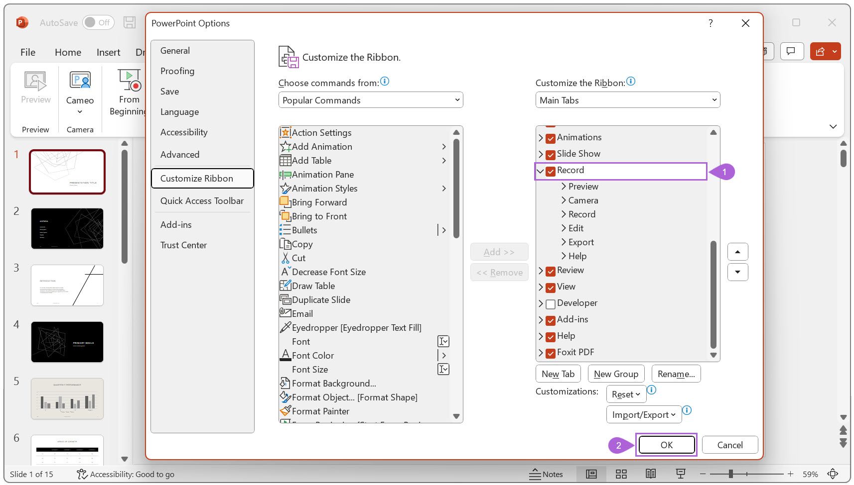 Включить флажок «Запись» в настройках ленты