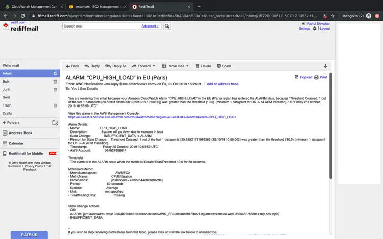 Письмо-уведомление о сработавшей тревоге