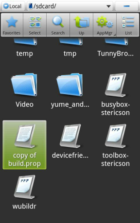 Копирование build.prop в /sdcard/