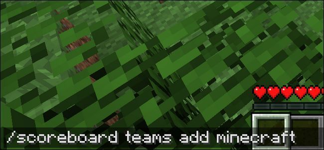 Экран игры Minecraft с чат-командами и созданием команды