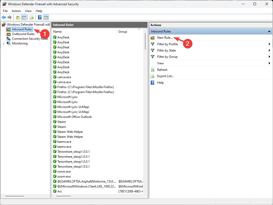 Входящие правила — список
