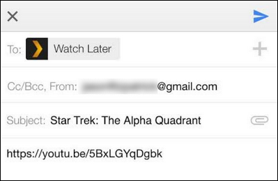 Готовое письмо на адрес Plex Queue в мобильном почтовом клиенте
