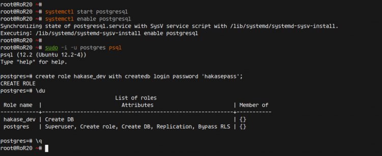 Список ролей PostgreSQL в psql