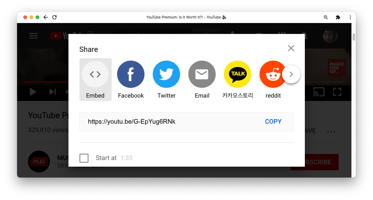 Скриншот всплывающего окна YouTube с выделенной кнопкой «Встроить»