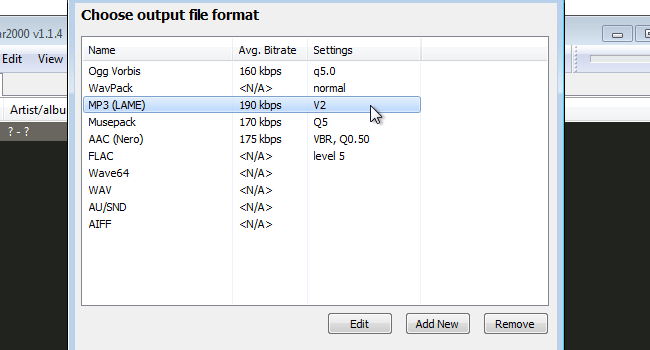 Выбор формата вывода MP3 (LAME)