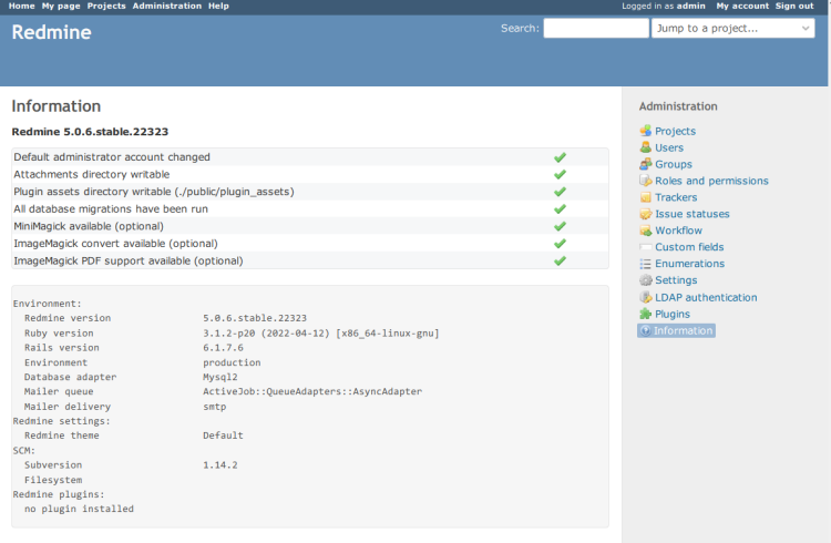 Информация об установке Redmine