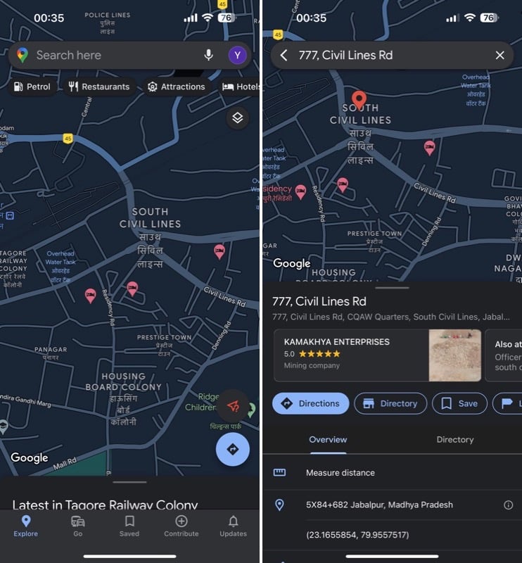 Установка маркера в мобильном приложении Google Maps