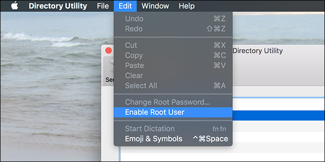 Меню «Правка» с командой включения root