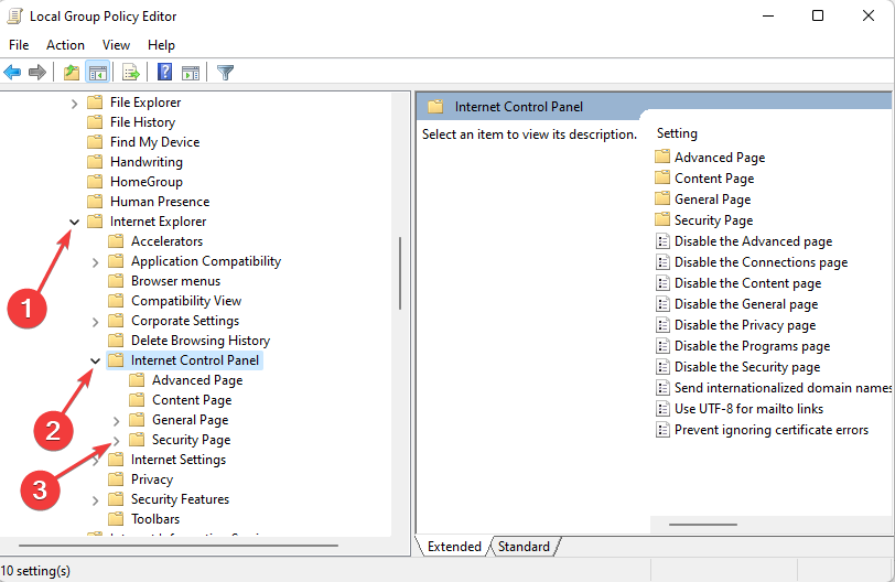 Страница безопасности в груповой политике
