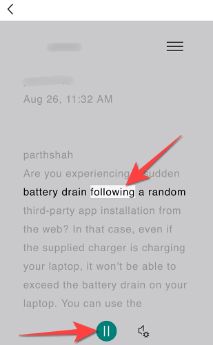 Процесс чтения и кнопки «Пауза/Воспроизвести» для управления воспроизведением.