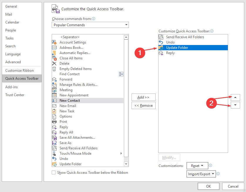 Изменение порядка команд стрелками вверх и вниз