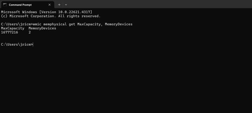проверка максимальной поддерживаемой памяти через CMD
