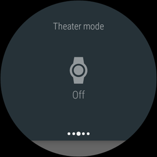 Скриншот: панель с театральным режимом