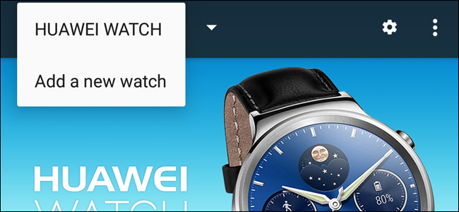 Несколько часов Android Wear на одном телефоне