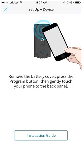 Индикация поиска замка в приложении