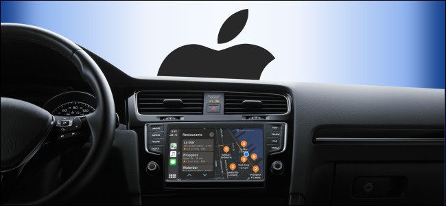 Настроить порядок значков Apple CarPlay