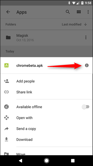 Кнопка информации о файле на мобильном устройстве