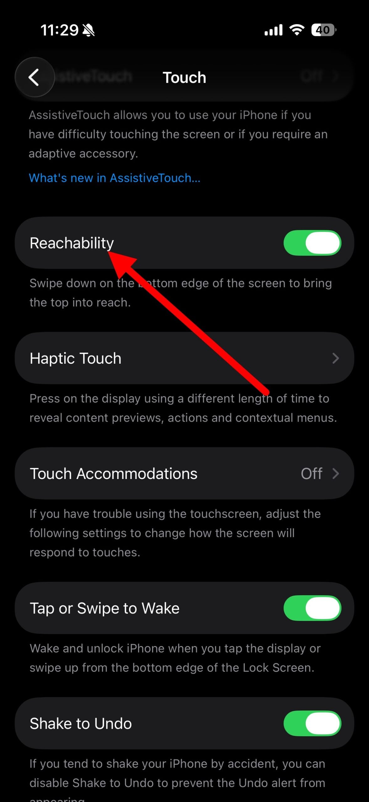Пример работы Reachability на iPhone