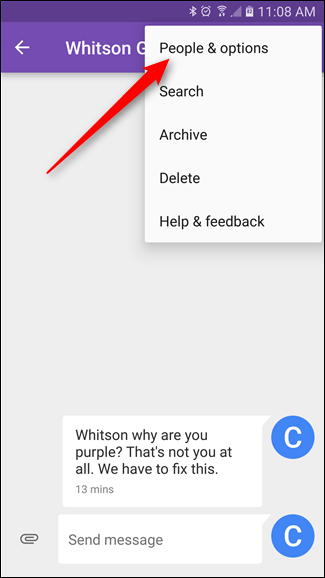 Экран «Люди и параметры», список опций для беседы