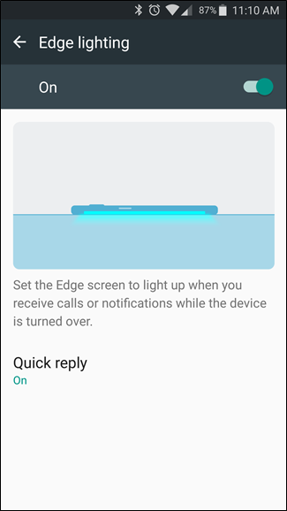 Скриншот: настройки подсветки Edge