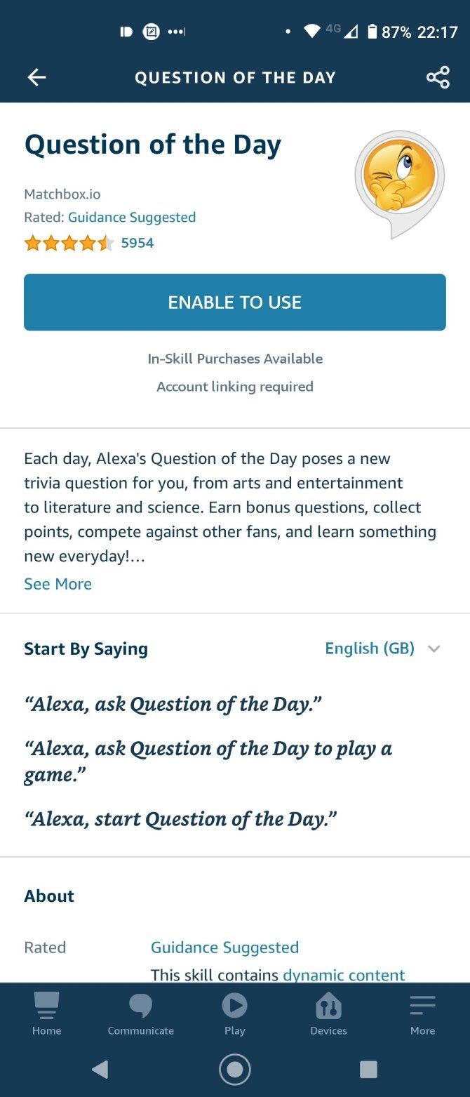 Включение навыка в приложении