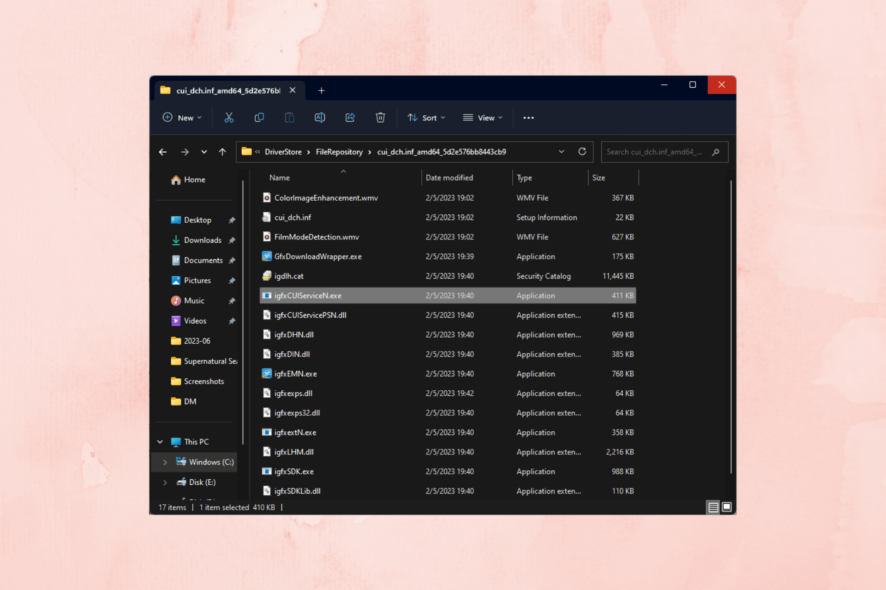 igfxCUIService.exe — причины и исправления ошибок