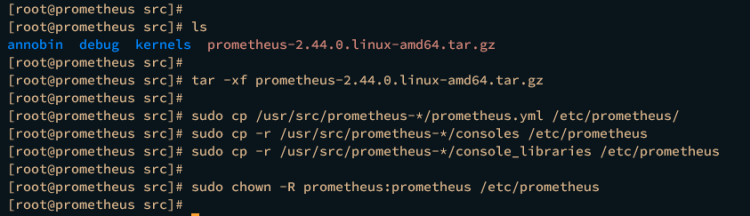 Скачивание и распаковка Prometheus