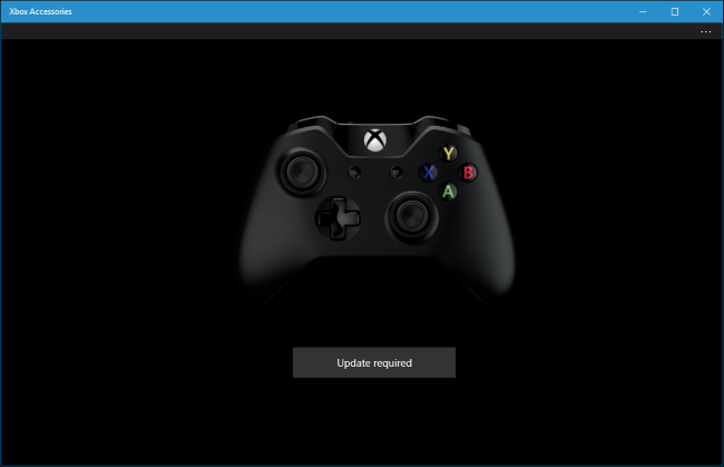 Скриншот: кнопка обновления прошивки в приложении