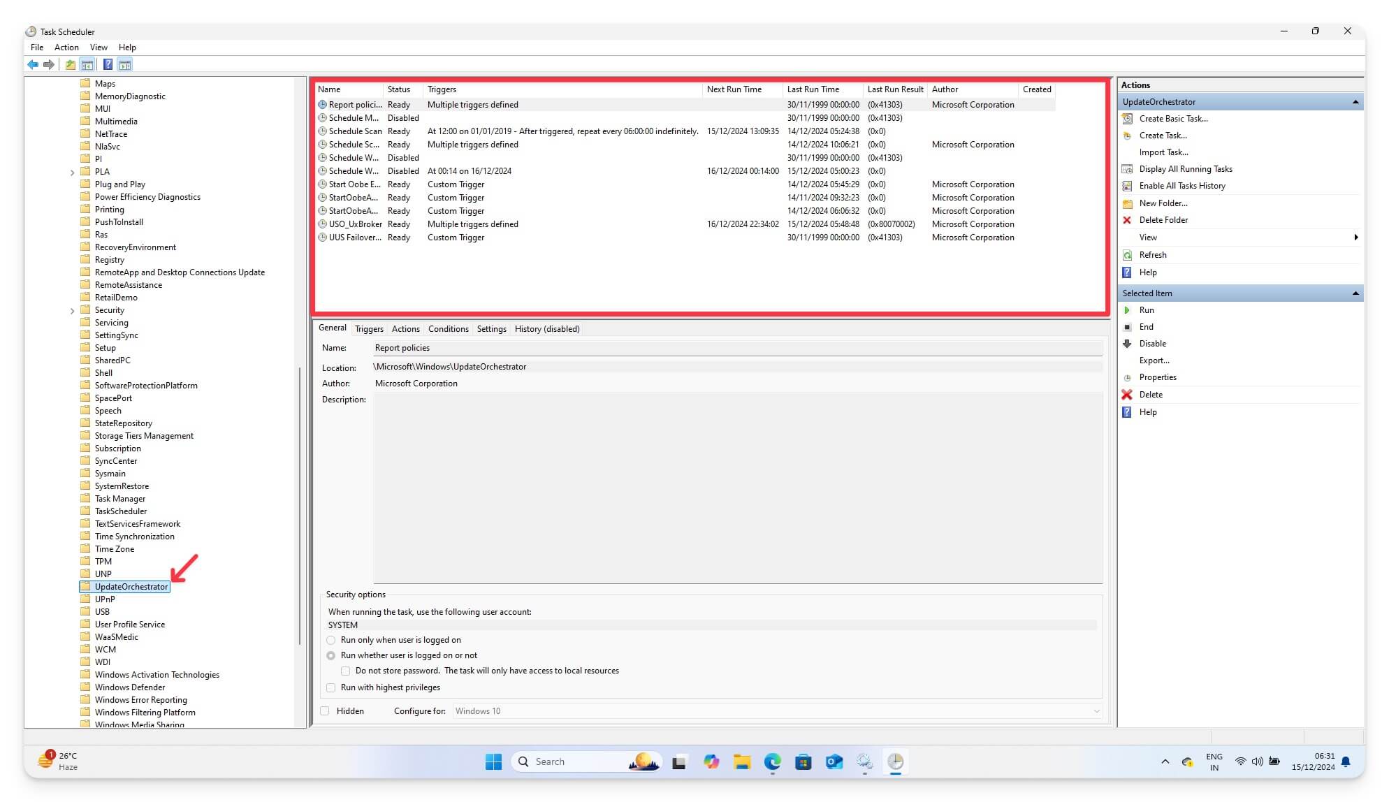 UpdateOrchestrator в планировщике задач