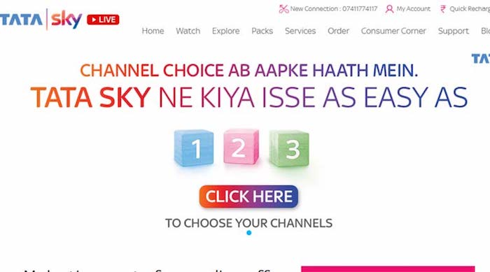 выбор каналов на Tata Sky