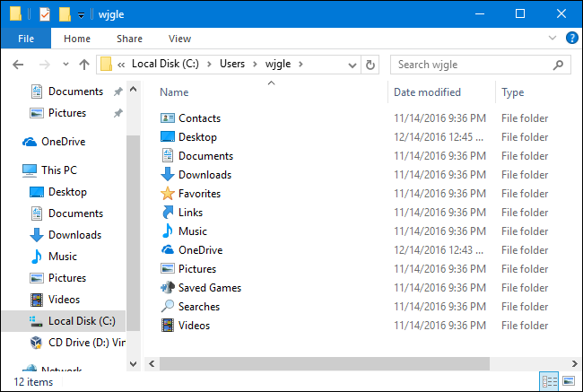 Список личных папок в папке пользователя