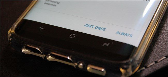 Отключить автоприсвоение приложений на Galaxy S7/S8
