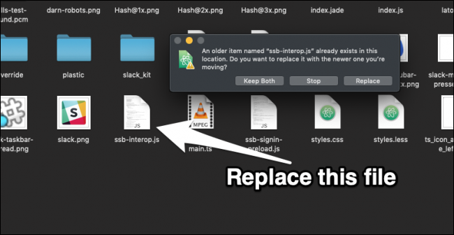 Скриншот: перезапись файла ssb-interop.js резервной копией