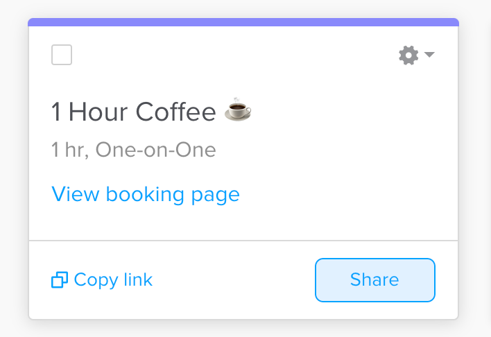 Кнопка шаринга у конкретного типа события