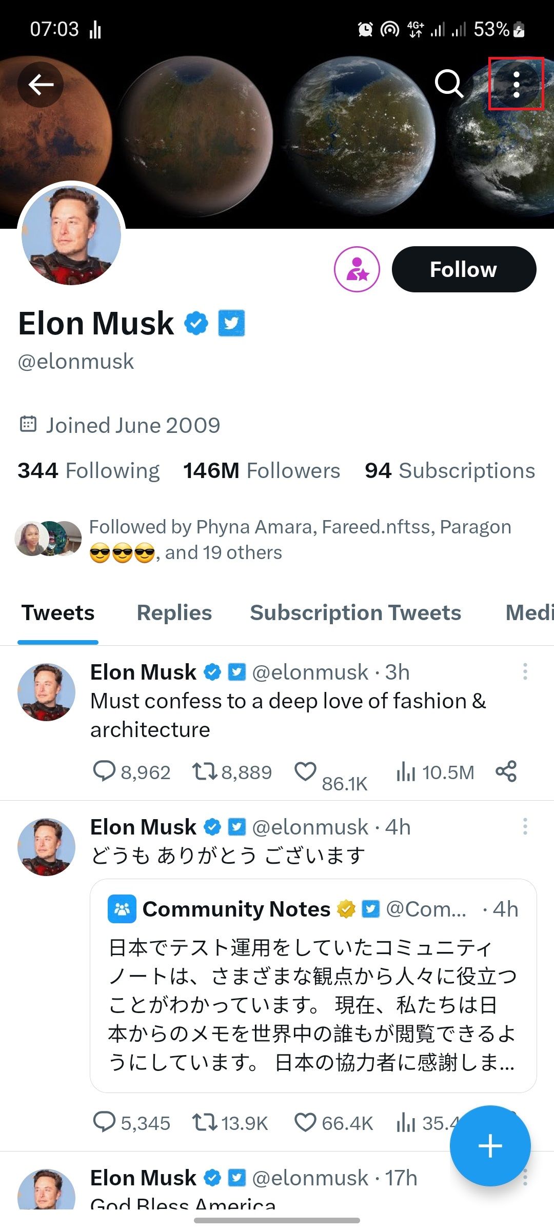 Скриншот профиля Tesla/Twitter для отключения звука