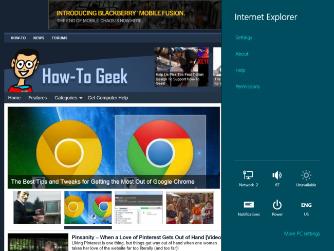 Настройки Internet Explorer, доступные через чар Параметры