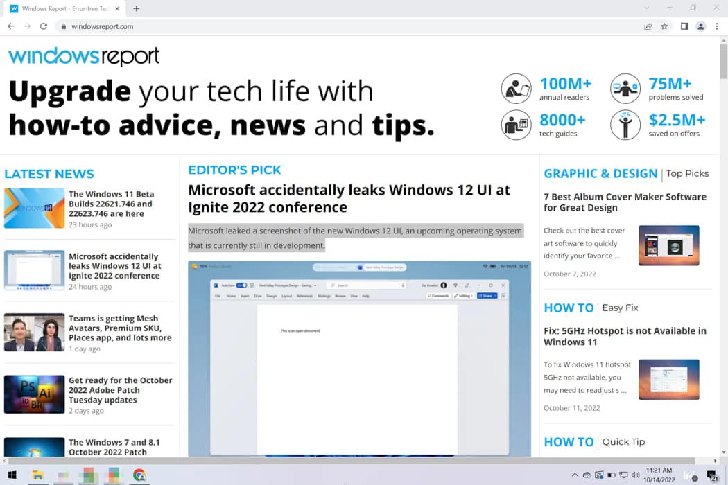 Выделение текста на странице